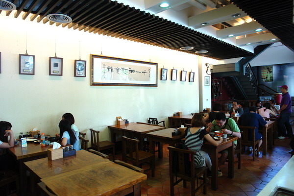 竹北-十一街麵食館(old)