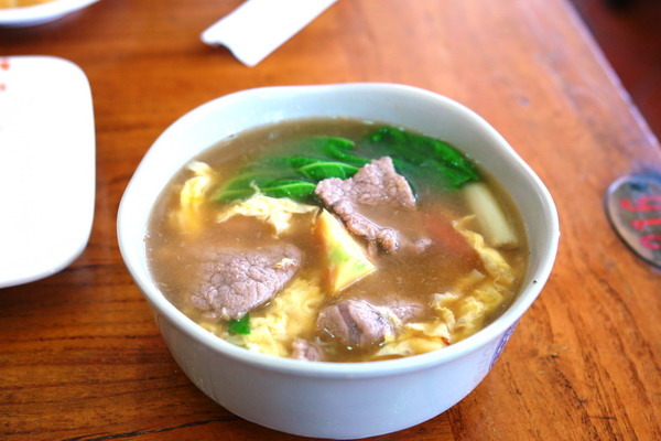 竹北-十一街麵食館(old)