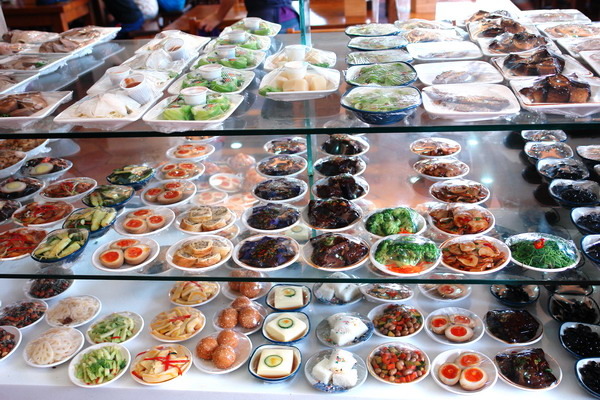 竹北-十一街麵食館(old)