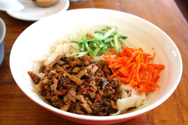 竹北-十一街麵食館(old)