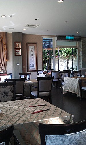 大溪蘿莎會館