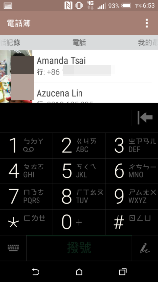 經典延續 HTC Desire 826 萬元以下中階旗艦