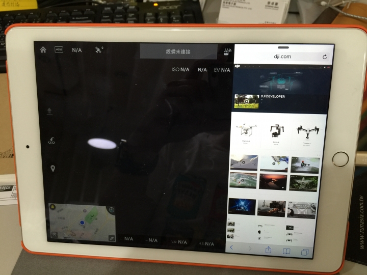iOS9 多工視窗功能