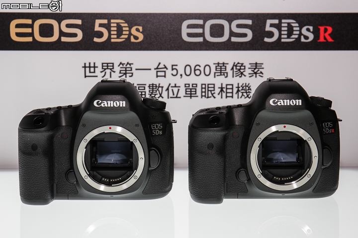 【採訪】Canon EOS 5DS / 5DS R‧高畫素登台 即刻開賣!(內含大量5,060萬畫素實拍照)