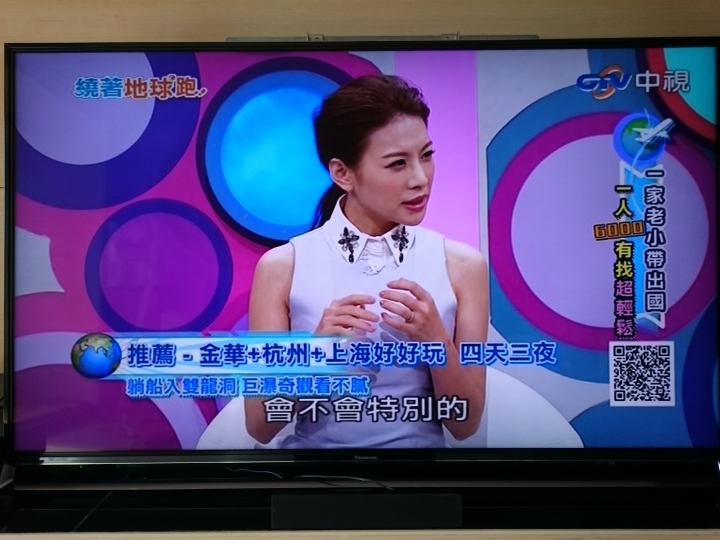 Panasonic 58AX800W 一個人開箱組裝