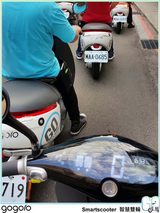 【體驗活動】前所未有的騎乘體驗 Gogoro Smartscooter 智慧雙輪試乘體驗會