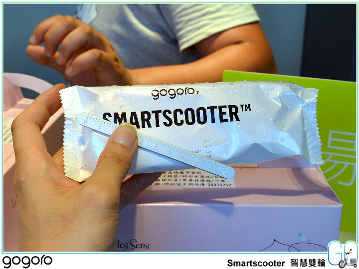 【體驗活動】前所未有的騎乘體驗 Gogoro Smartscooter 智慧雙輪試乘體驗會