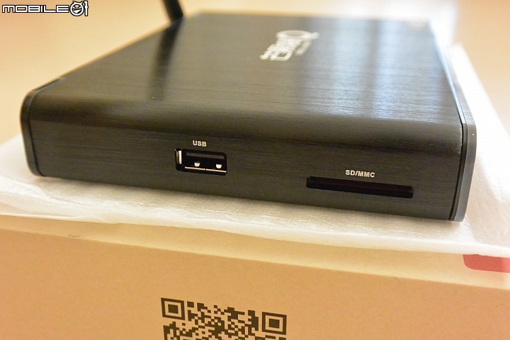 海美迪 Q3 QUAD (卡巴熊 海外版) 簡易開箱