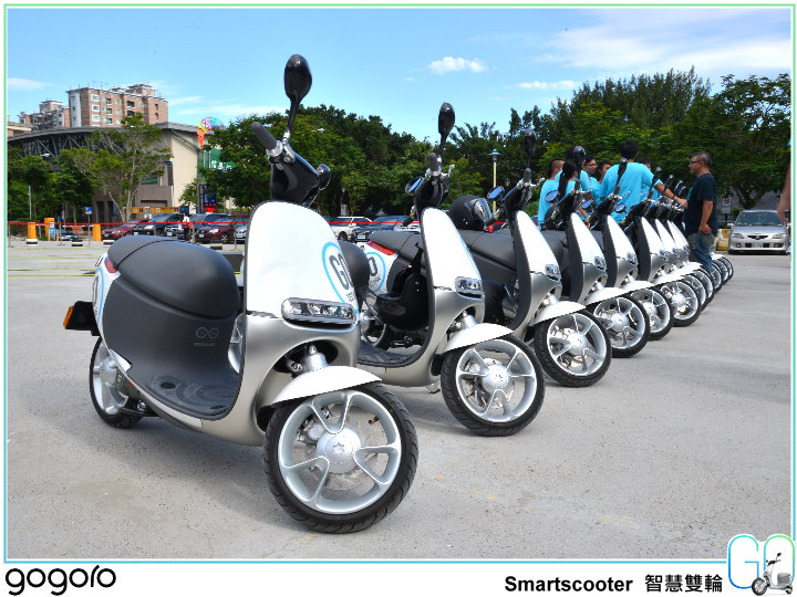 【體驗活動】前所未有的騎乘體驗 Gogoro Smartscooter 智慧雙輪試乘體驗會