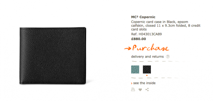 HERMES男用短夾開箱