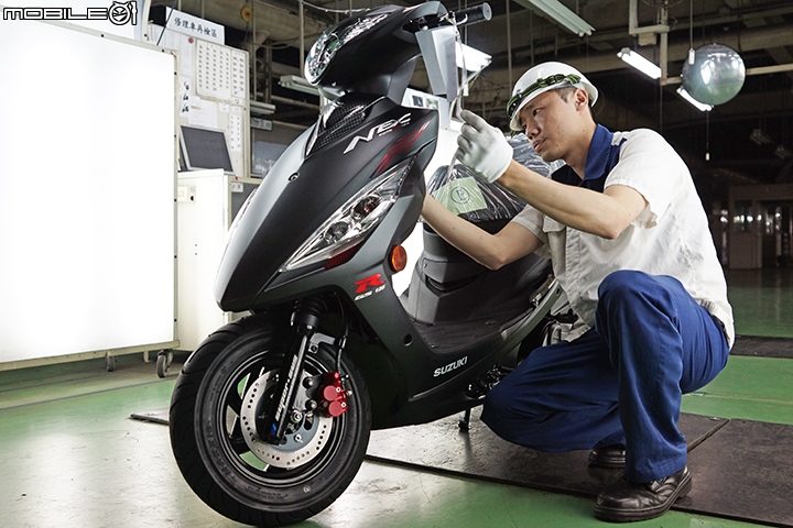 揭開神秘面紗 SUZUKI 台鈴機車工廠參訪