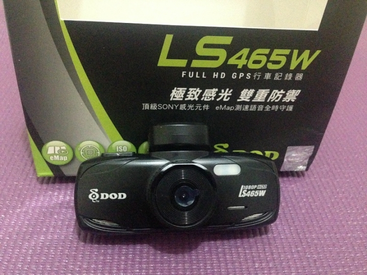 終於可以跟罰單say goodbye了 LS465W來開箱來也!!!