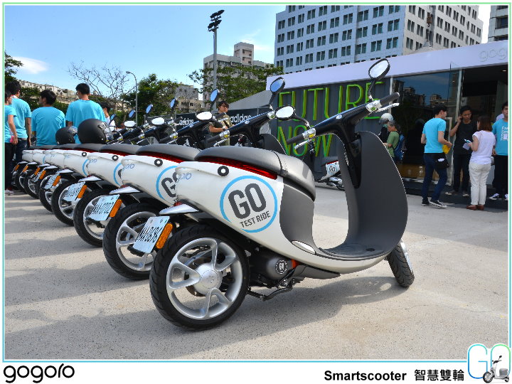 【體驗活動】前所未有的騎乘體驗 Gogoro Smartscooter 智慧雙輪試乘體驗會