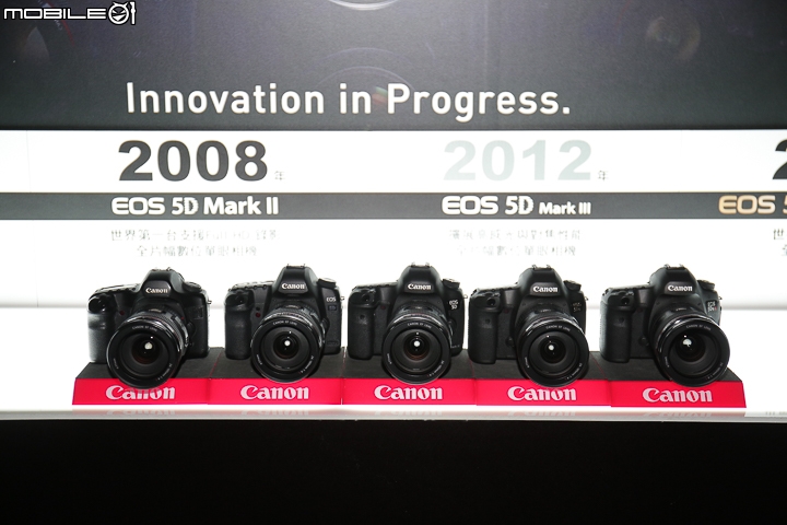 【採訪】Canon EOS 5DS / 5DS R‧高畫素登台 即刻開賣!(內含大量5,060萬畫素實拍照)