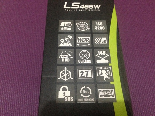 終於可以跟罰單say goodbye了 LS465W來開箱來也!!!