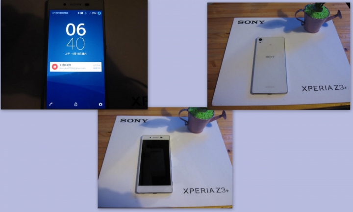 高雄 Sony Xperia Z3+體驗會心得分享
