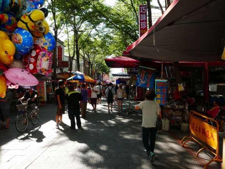 Fiesta 1.0 魅力體驗一日遊