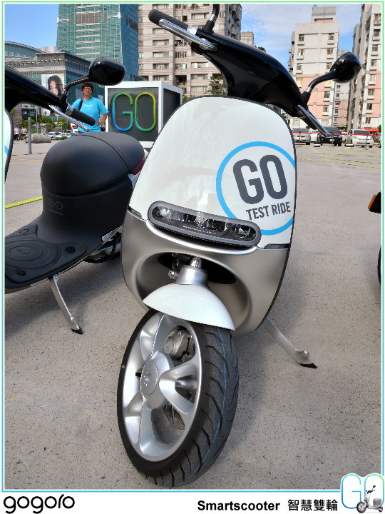 【體驗活動】前所未有的騎乘體驗 Gogoro Smartscooter 智慧雙輪試乘體驗會