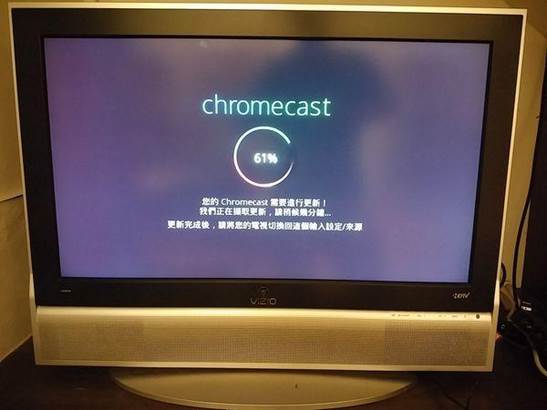 Chromcast家庭分享初體驗