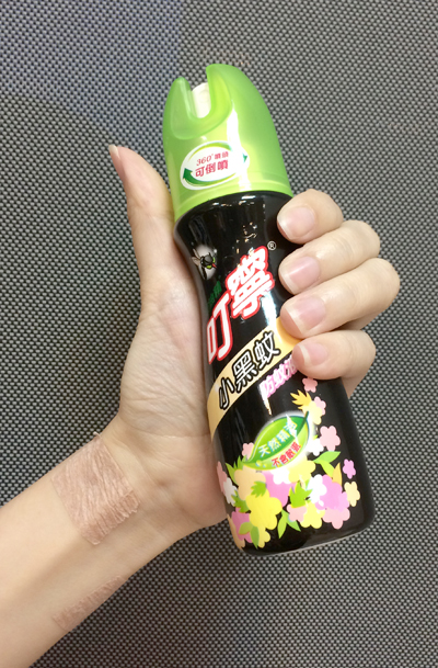 史上最強防蚊懶人包!管你家蚊、小黑蚊~我呸!