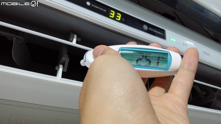 Panasonic LX40HA2冷氣吹不冷 原來是冷媒漏光