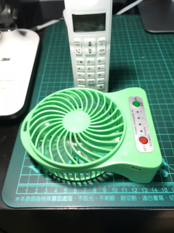 開箱! "避暑神器" 18650充電式風扇