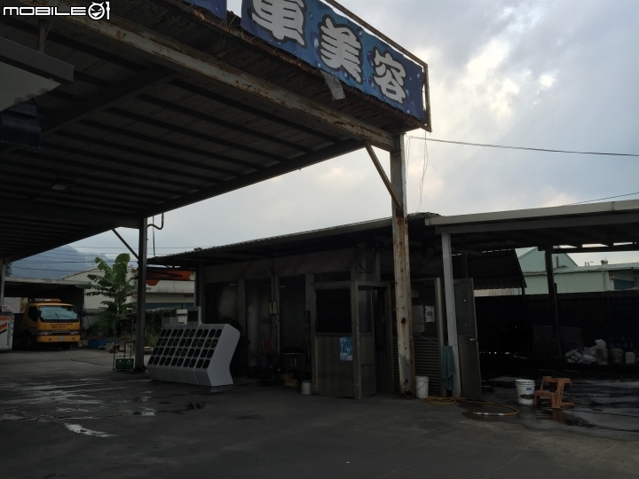 Gogoro電池交換站實拍