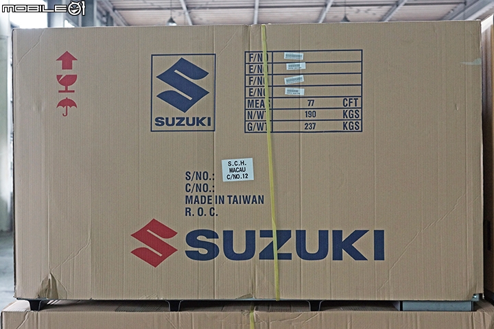 揭開神秘面紗 SUZUKI 台鈴機車工廠參訪