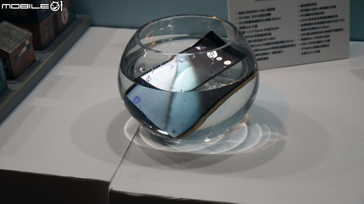 xperia Z3+高雄搶先體驗-輕薄感受,重視內涵