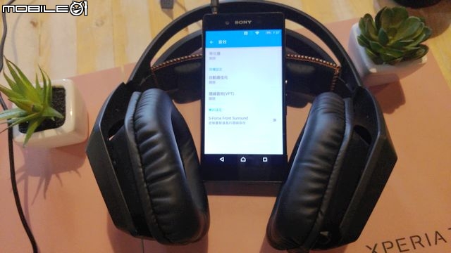 完美的設計 挑戰極限 超越自我 【Sony Xperia Z3+】高雄體驗會