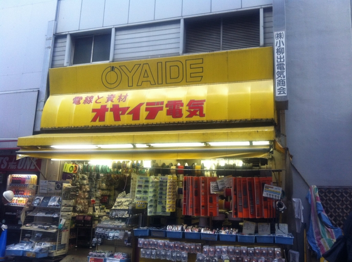 秋葉原的線材店TOMOCA的一日遊