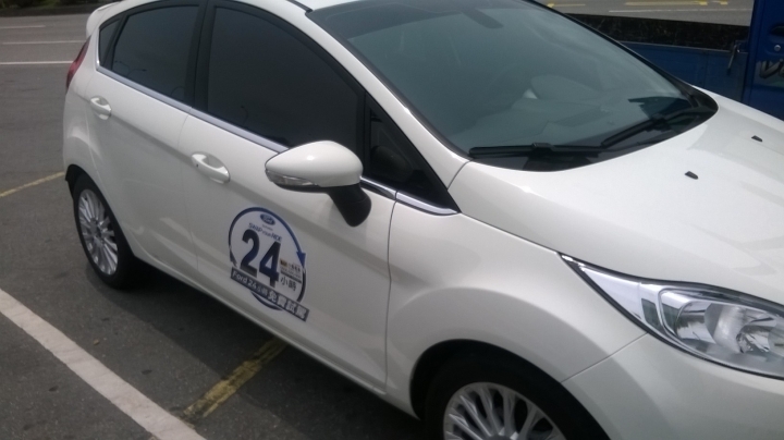 Ford 24小時試駕 Fiesta 1.0T