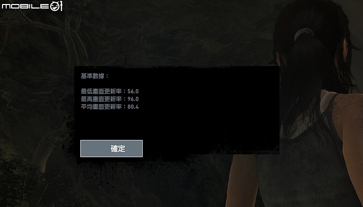 極致效能 流暢體驗 AORUS X5遊戲筆電試用