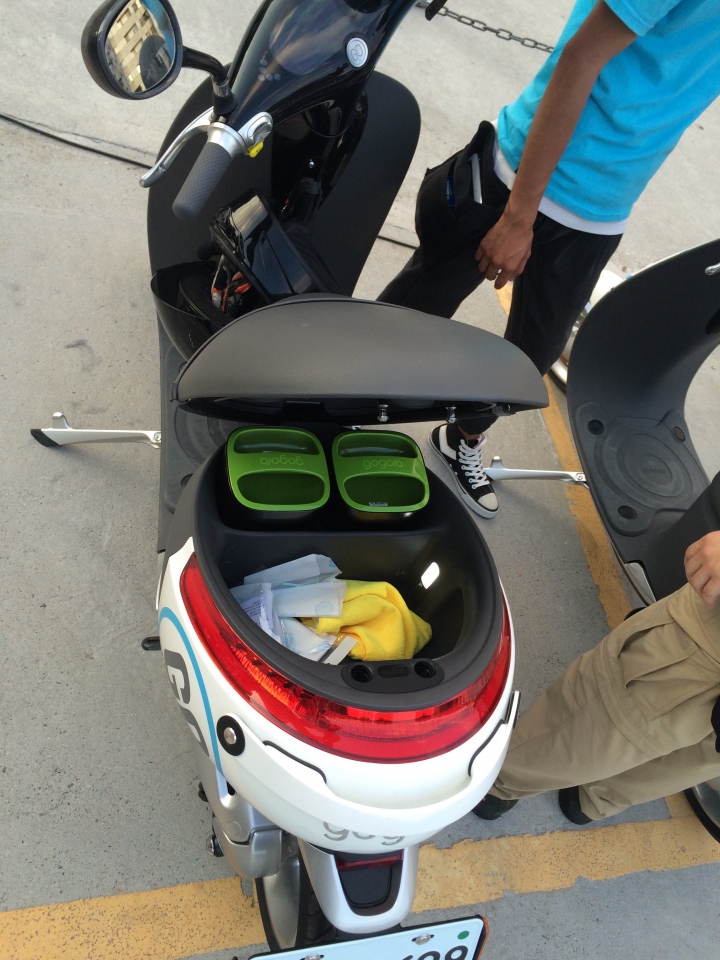 Gogoro - 新世代電動機車 Smart Scooter