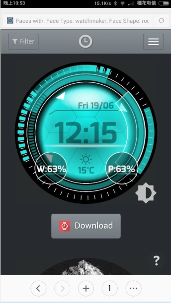 LG G Watch R 智慧型手錶 錶面更換