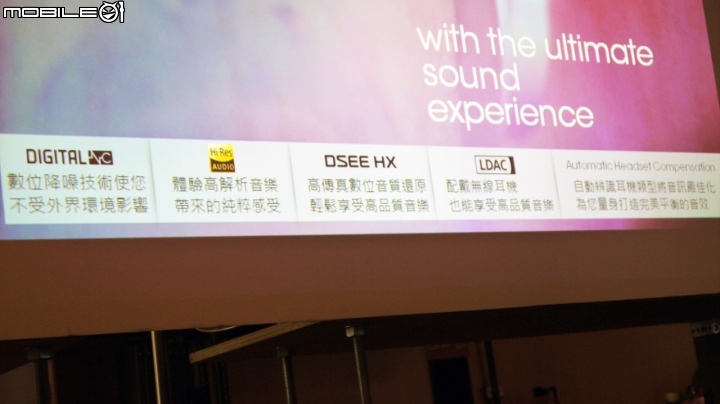 xperia Z3+高雄搶先體驗-輕薄感受,重視內涵