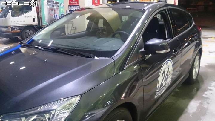 Ford Focus 24小時免費試駕