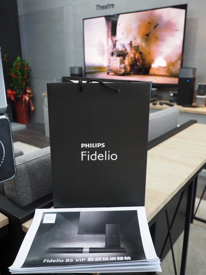 從此顛覆對環繞的觀念 - Philips Fidelio B5 聽感評測 & 多項影音測試