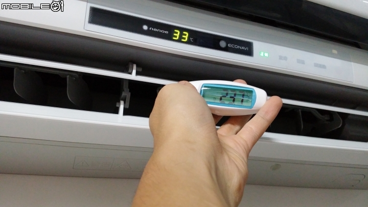 Panasonic LX40HA2冷氣吹不冷 原來是冷媒漏光