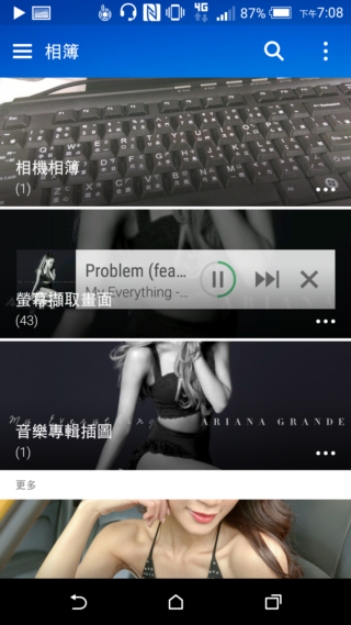 經典延續 HTC Desire 826 萬元以下中階旗艦