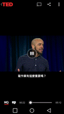 Chromcast家庭分享初體驗