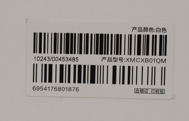 真的超值?49元的小米插線板開箱拆解及測試