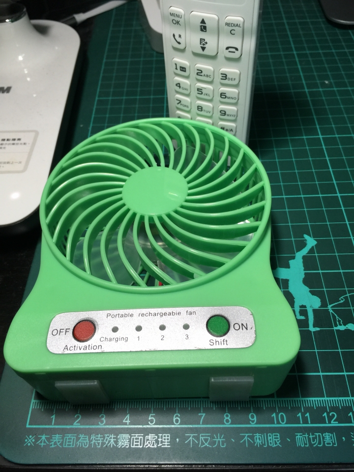 開箱! "避暑神器" 18650充電式風扇