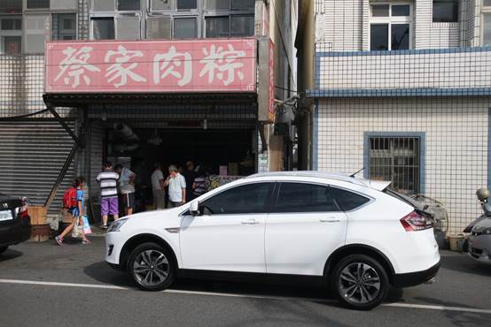 U6入手後第一個端午節 怎麼買個粽子這麼難!(文長圖多)