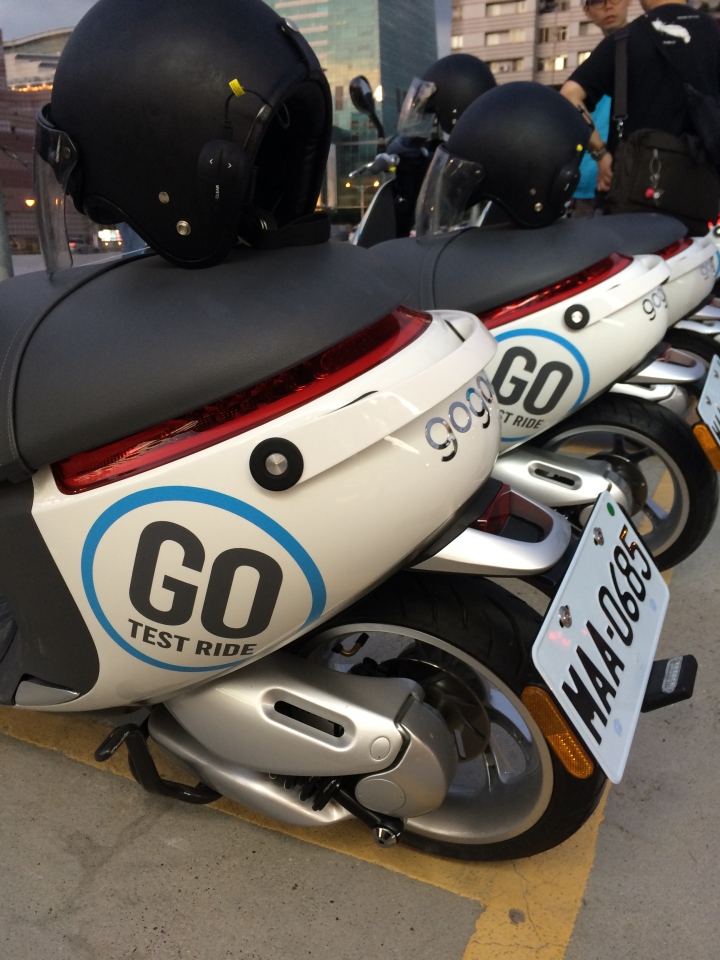 Gogoro - 新世代電動機車 Smart Scooter