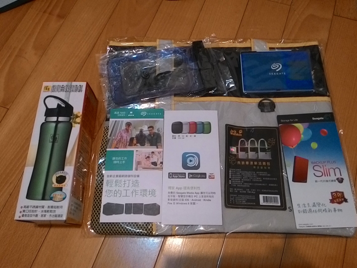 希捷 Seagate 數位輕生活 獨家體驗會心得分享-隨身攜帶的大容量無線分享裝置(Wireless)