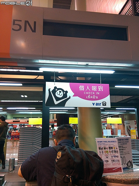 創新服務 活力十足 2015威航搭乘體驗分享