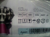 Dyson v6 motorhead+簡易開箱