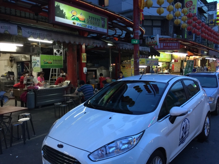 Ford 24小時非試不可-Fiesta 1.0 之溪頭一日行