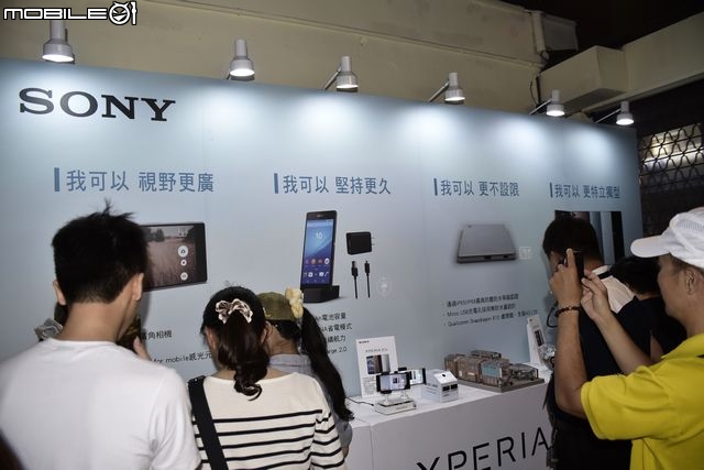 完美的設計 挑戰極限 超越自我 【Sony Xperia Z3+】高雄體驗會